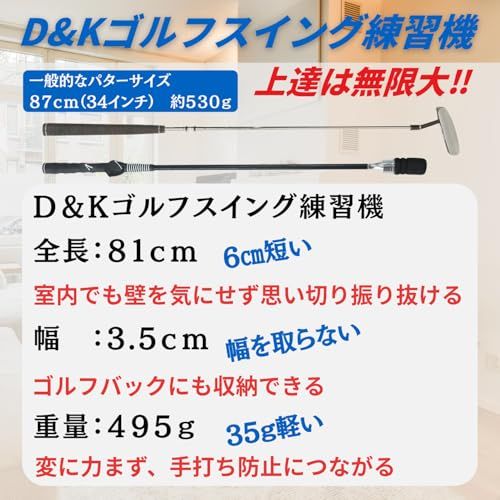 【新品】ゴルフ 練習用品 練習器具 三角先生 素振り棒 すぶり グッズ 矯正 スイング 練習機 golf 室内 グリップ 練習用 れんしゅう 練習棒 アイテム 練習器 れんしゅう器具 さんかく先生 用品 矯正器具 練習道具 すぶり棒 トレーナ 5ab006fb