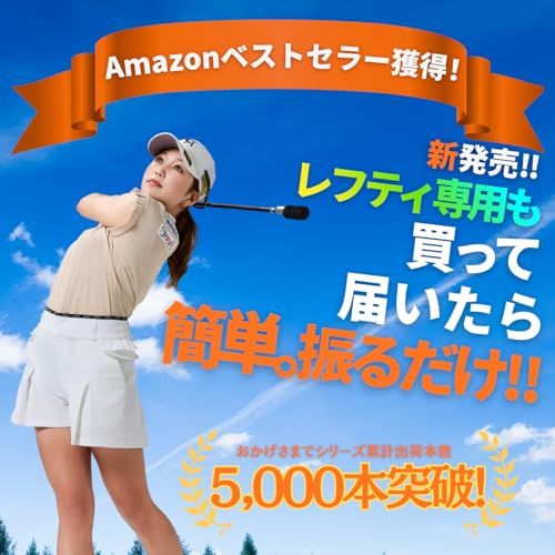 【新品】ゴルフ 練習用品 練習器具 三角先生 素振り棒 すぶり グッズ 矯正 スイング 練習機 golf 室内 グリップ 練習用 れんしゅう 練習棒 アイテム 練習器 れんしゅう器具 さんかく先生 用品 矯正器具 練習道具 すぶり棒 トレーナ 5ab006fb