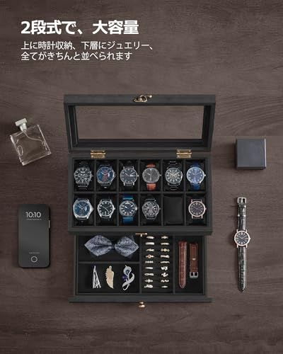 【新品】時計ケース 12本 木製 引き出し付き 腕時計収納 コレクションケース ジュエリーボックス 2段式 透明窓付き ウォッチボックス アクセサリー保管 父の日プレゼント メンズ レディース 誕生日お祝いギフト ブラック JOW012B02 f90ae8d8 【新品】時計ケース 12本 木製 引き出し付き 腕時計収納 コレクションケース ジュエリーボックス 2段式 透明窓付き ウォッチボックス アクセサリー保管 父の日プレゼント メンズ レディース 誕生日お祝いギフト ブラック JOW012B02 f90ae8d8