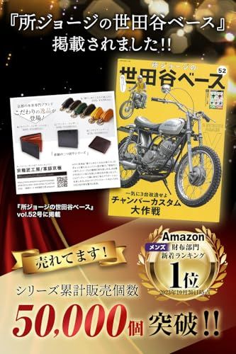 【新品】財布 メンズ 2つ折り 【証明書付イタリアンレザー】 二つ折り 本革 イタリア 二つ折り財布 9 BLK-CML 7f5eb098 【新品】財布 メンズ 2つ折り 【証明書付イタリアンレザー】 二つ折り 本革 イタリア 二つ折り財布 9 BLK-CML 7f5eb098