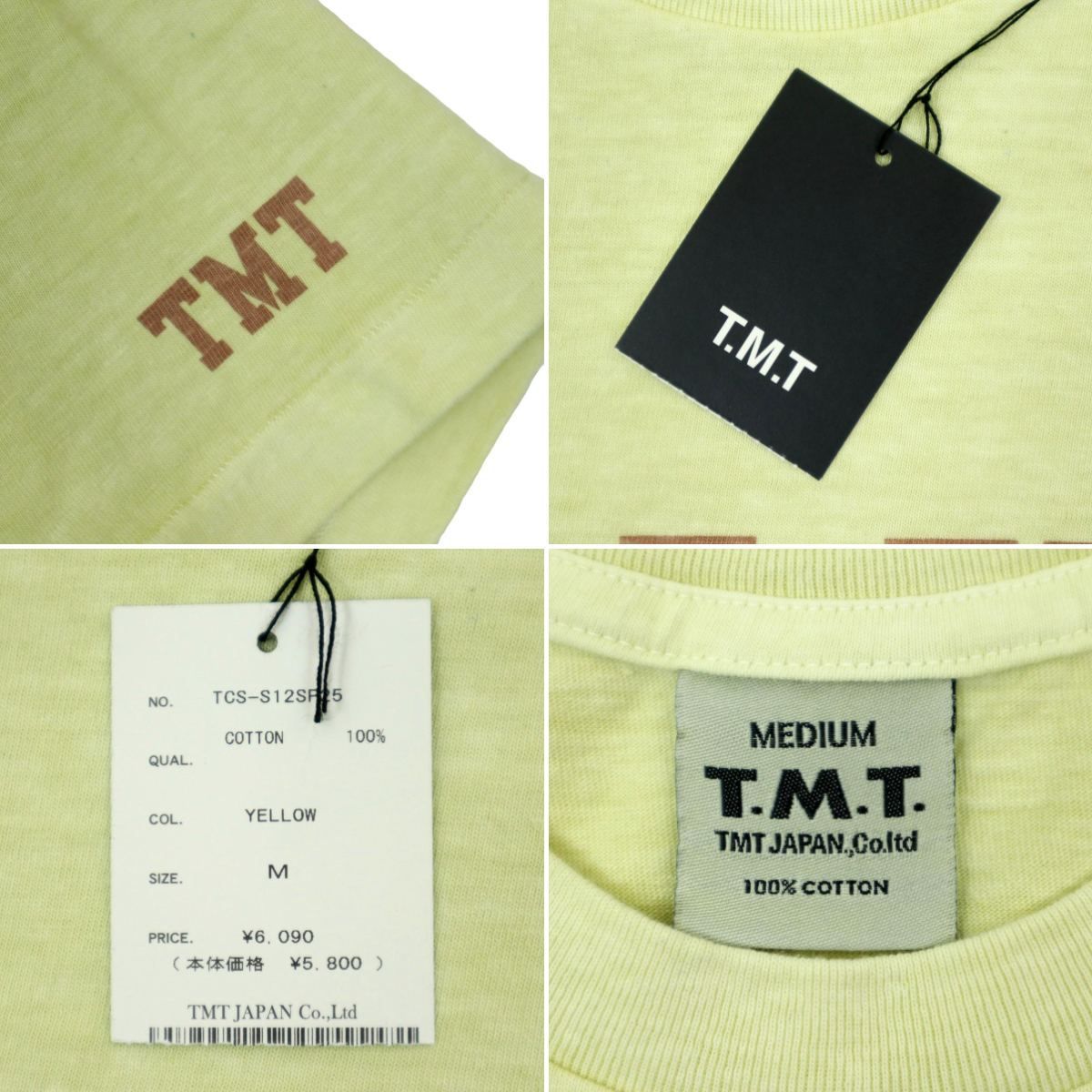 B3865】【未使用】TMT ティーエムティー Tシャツ カットソー トップス 