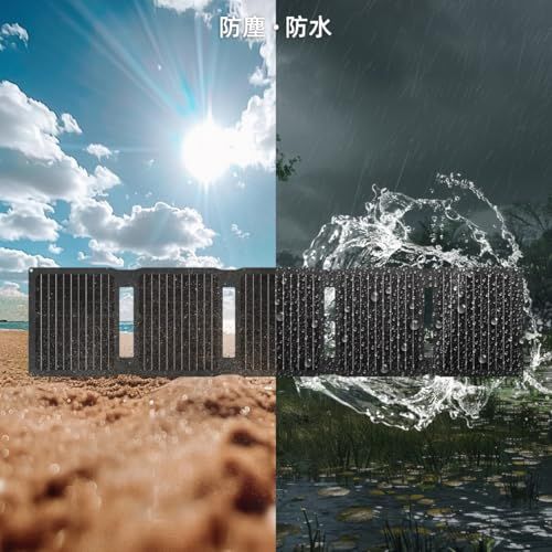 Flexsolar 40W ソーラーパネル小型 USB-C/USB-A/DC出力 ソーラー 充電器チャージャー折り畳み式 薄型超軽量太陽光パネル 防水 防塵地震 災害 停電対策 キャンプ アウトドア Phone/Pad/Android/LG 90869e12