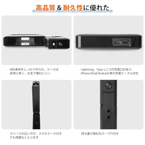 タイムロッキングコンテナ スマホ ロックボックス 禁欲ボックス タイムロックボックス タイムロッキング スマホロック スマホ 封印 タイム ロック ボックス 丈夫 USB充電式 90日の連続使用時間 静音モ一ド 二つの充電口付き 時間を自由に 0e26f556