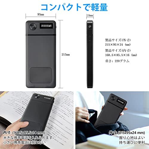 タイムロッキングコンテナ スマホ ロックボックス 禁欲ボックス タイムロックボックス タイムロッキング スマホロック スマホ 封印 タイム ロック ボックス 丈夫 USB充電式 90日の連続使用時間 静音モ一ド 二つの充電口付き 時間を自由に 0e26f556