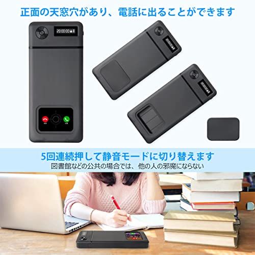 タイムロッキングコンテナ スマホ ロックボックス 禁欲ボックス タイムロックボックス タイムロッキング スマホロック スマホ 封印 タイム ロック ボックス 丈夫 USB充電式 90日の連続使用時間 静音モ一ド 二つの充電口付き 時間を自由に 0e26f556