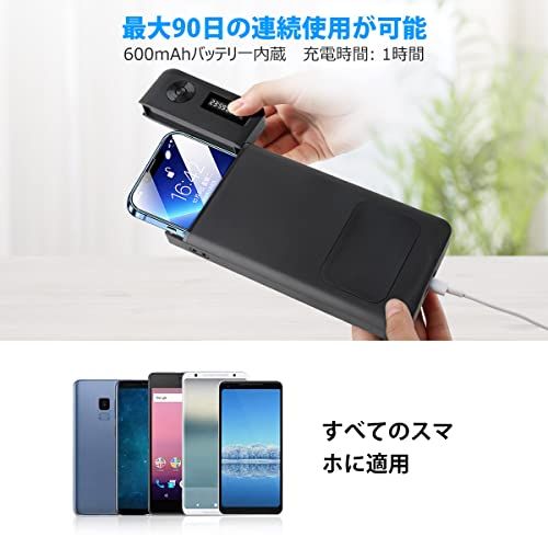 タイムロッキングコンテナ スマホ ロックボックス 禁欲ボックス タイムロックボックス タイムロッキング スマホロック スマホ 封印 タイム ロック ボックス 丈夫 USB充電式 90日の連続使用時間 静音モ一ド 二つの充電口付き 時間を自由に 0e26f556