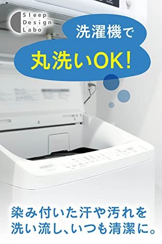 [ モリリン moririn ] 除湿シート シングル 洗える 防湿 × 防ダニ 防カビシート 布団湿気取り 【 特殊シリカゲルで 吸湿 ・ 消臭 】 吸湿センサー付き ダブルサイズ （130×180cm）★m 72b24a6a