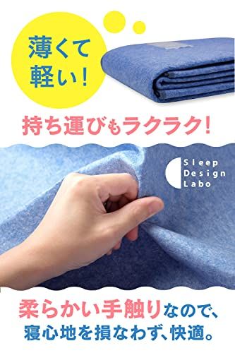 [ モリリン moririn ] 除湿シート シングル 洗える 防湿 × 防ダニ 防カビシート 布団湿気取り 【 特殊シリカゲルで 吸湿 ・ 消臭 】 吸湿センサー付き ダブルサイズ （130×180cm）★m 72b24a6a