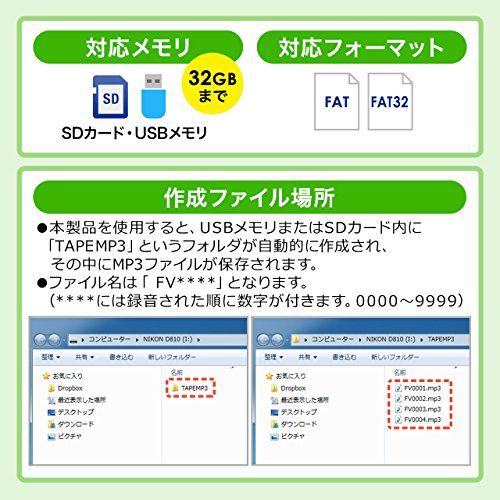 サンワダイレクト オーディオキャプチャー パソコン不要 アナログ音声デジタル化 SD/USBメモリ 保存 カセット/MD/レコード MP3変換 RCA/ステレオミニ外部入力 400-MEDI025★m 0c7212ec サンワダイレクト オーディオキャプチャー パソコン不要 アナログ音声デジタル化 SD/USBメモリ 保存 カセット/MD/レコード MP3変換 RCA/ステレオミニ外部入力 400-MEDI025★m 0c7212ec