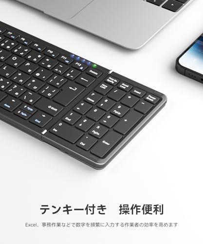 【最新型】Omikamo Bluetooth キーボード 折り畳み式 ワイヤレス テンキー付き 日本語配列 ipad キーボード 左右Shiftキー/L型Enterキー搭載 フルサイズ マルチペアリング iOS/Windows/Mac/Goo e19fbe57 【最新型】Omikamo Bluetooth キーボード 折り畳み式 ワイヤレス テンキー付き 日本語配列 ipad キーボード 左右Shiftキー/L型Enterキー搭載 フルサイズ マルチペアリング iOS/Windows/Mac/Goo e19fbe57