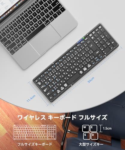 【最新型】Omikamo Bluetooth キーボード 折り畳み式 ワイヤレス テンキー付き 日本語配列 ipad キーボード 左右Shiftキー/L型Enterキー搭載 フルサイズ マルチペアリング iOS/Windows/Mac/Goo e19fbe57 【最新型】Omikamo Bluetooth キーボード 折り畳み式 ワイヤレス テンキー付き 日本語配列 ipad キーボード 左右Shiftキー/L型Enterキー搭載 フルサイズ マルチペアリング iOS/Windows/Mac/Goo e19fbe57