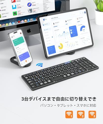 【最新型】Omikamo Bluetooth キーボード 折り畳み式 ワイヤレス テンキー付き 日本語配列 ipad キーボード 左右Shiftキー/L型Enterキー搭載 フルサイズ マルチペアリング iOS/Windows/Mac/Goo e19fbe57 【最新型】Omikamo Bluetooth キーボード 折り畳み式 ワイヤレス テンキー付き 日本語配列 ipad キーボード 左右Shiftキー/L型Enterキー搭載 フルサイズ マルチペアリング iOS/Windows/Mac/Goo e19fbe57