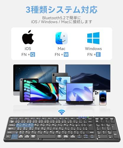 【最新型】Omikamo Bluetooth キーボード 折り畳み式 ワイヤレス テンキー付き 日本語配列 ipad キーボード 左右Shiftキー/L型Enterキー搭載 フルサイズ マルチペアリング iOS/Windows/Mac/Goo e19fbe57 【最新型】Omikamo Bluetooth キーボード 折り畳み式 ワイヤレス テンキー付き 日本語配列 ipad キーボード 左右Shiftキー/L型Enterキー搭載 フルサイズ マルチペアリング iOS/Windows/Mac/Goo e19fbe57