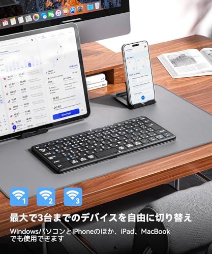 【2026革新版】Omikamo キーボード ワイヤレス 折りたたみ式 JIS標準日本語配列 ipad/iphone キーボード Bluetooth マルチペリング iOS/Mac/Windows/Android/Google対応 フルサイズ 43a8ca42