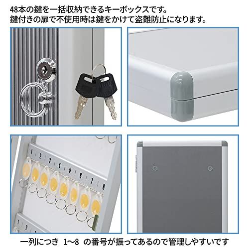 life_mart キーボックス 48個収納 鍵付き 壁掛け スリム アルミ製 軽量 鍵管理ケース キーケース キーロッカー 事務所 オフィス 店舗 盗難防止 防犯 セキュリティ プレート付き★m d20a335e life_mart キーボックス 48個収納 鍵付き 壁掛け スリム アルミ製 軽量 鍵管理ケース キーケース キーロッカー 事務所 オフィス 店舗 盗難防止 防犯 セキュリティ プレート付き★m d20a335e