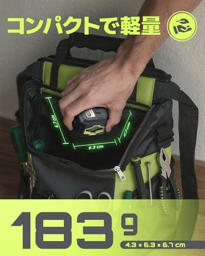 LASGOO ミニレーザー墨出し器 グリーンレーザー 自動水平 十字ライン 絵画の吊り下げ・建設作業に最適★m 288a7a15