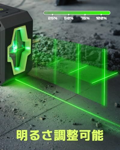 LASGOO ミニレーザー墨出し器 グリーンレーザー 自動水平 十字ライン 絵画の吊り下げ・建設作業に最適★m 288a7a15