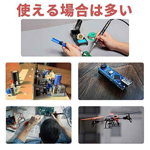 YIHUA 928D-III はんだこて 110Wハイパワー デジタル表示 温度制御型（90°C ~ 480°C） スイッチ付き スリープモード 丈夫で防熱のホルダー クリーニングワイヤー 3つのこて先追加 PSE認証 日本語取扱説明書付き d5cba643