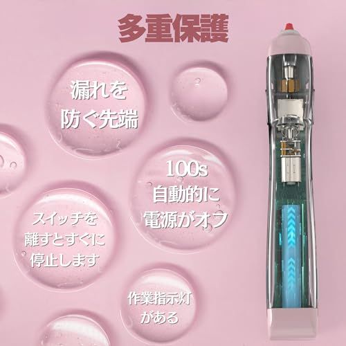 グルーガン コードレス 6秒急速予熱 充電式 ホットグルースティック 30 本付属 2000mAh 手芸用 子供も使える 軽量 USB-C充電 自動電源オフ 子供用クラフト DIYアート 家庭修理 ホットグルーペン (ピンク)★m 2113ea08