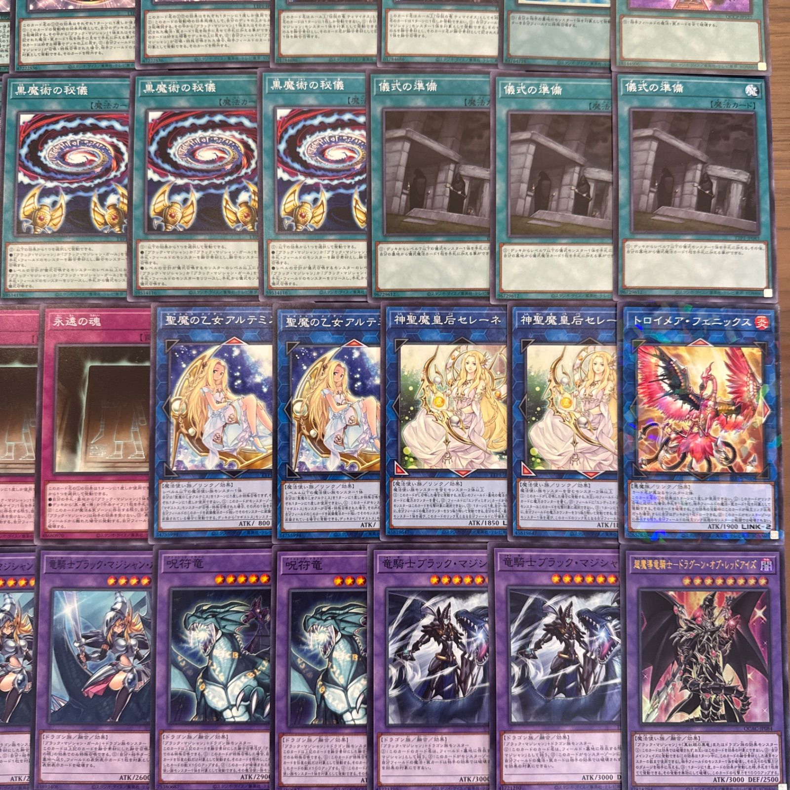 ブラックマジシャン デッキ 遊戯王 本格構築済みデッキ 初心者でも 