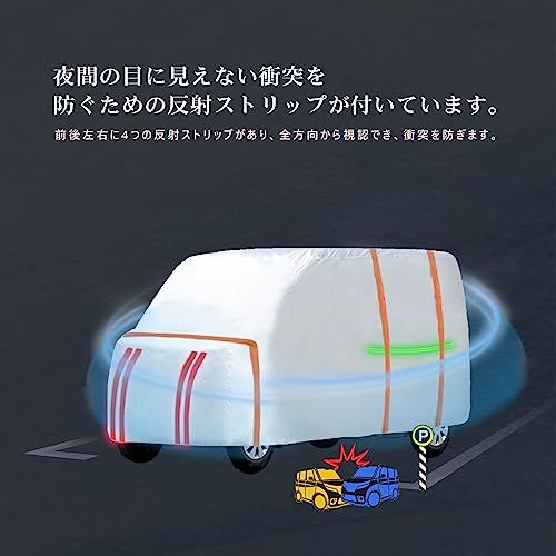 車ボディカバーエブリイキャリイ自動カー防水防塵防輻射UV every carry car cover ボンネットカバー黄砂対策日焼け防止霜や雨台風対策 ボディma b67d8cfb 車ボディカバーエブリイキャリイ自動カー防水防塵防輻射UV every carry car cover ボンネットカバー黄砂対策日焼け防止霜や雨台風対策 ボディma b67d8cfb