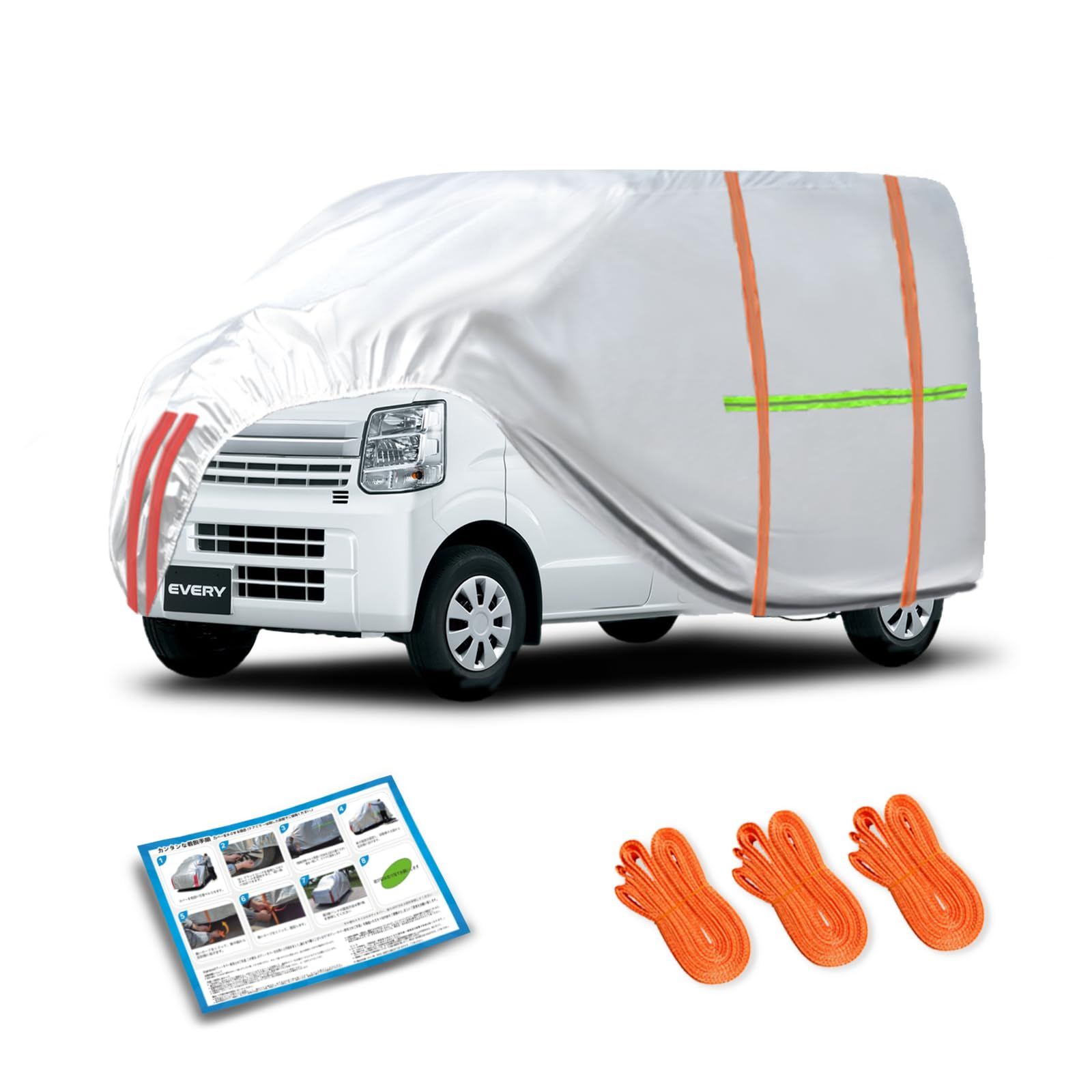 車ボディカバーエブリイキャリイ自動カー防水防塵防輻射UV every carry car cover ボンネットカバー黄砂対策日焼け防止霜や雨台風対策 ボディma b67d8cfb 車ボディカバーエブリイキャリイ自動カー防水防塵防輻射UV every carry car cover ボンネットカバー黄砂対策日焼け防止霜や雨台風対策 ボディma b67d8cfb
