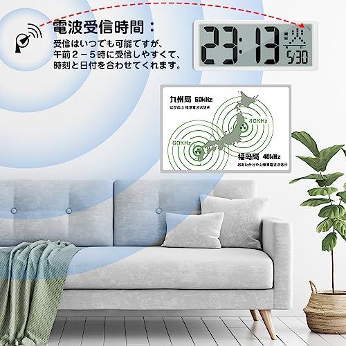 デジタル時計 電波 LCD大画面 大型 全視野対応 壁掛け置き兼用 バックライト付き 目覚まし時計 大音量 タイマー機能 掛け時計 卓上置き時計 電池式 おしゃれ アラーム スヌーズ機能 時間/カレンダー/温度表示 12H/24H時間表示 ( 4fe935f8 デジタル時計 電波 LCD大画面 大型 全視野対応 壁掛け置き兼用 バックライト付き 目覚まし時計 大音量 タイマー機能 掛け時計 卓上置き時計 電池式 おしゃれ アラーム スヌーズ機能 時間/カレンダー/温度表示 12H/24H時間表示 ( 4fe935f8