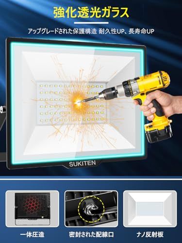 【驚異の明るさ・省電力】SUKITEN 投光器 led 屋外 作業灯 100W 15000ルーメン 100V 極薄型 IP66防水 6500K 昼光色 高輝度 高放熱 120°広角 投光器ledライト 夜間作業 工事現場 工事用ライト 駐車場 2089ae91 【驚異の明るさ・省電力】SUKITEN 投光器 led 屋外 作業灯 100W 15000ルーメン 100V 極薄型 IP66防水 6500K 昼光色 高輝度 高放熱 120°広角 投光器ledライト 夜間作業 工事現場 工事用ライト 駐車場 2089ae91