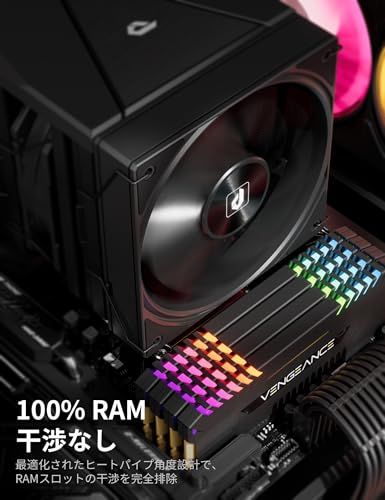 Novonest cpuクーラー 高性能デュアルタワー CPUクーラー 空冷 8本の銅製ヒートパイプ付き TDP280W 2つ 120mm PWM 静音ファン搭載 空冷ファン Intel LGA1700/1851/1200/115X対応 AM 8b30e68b Novonest cpuクーラー 高性能デュアルタワー CPUクーラー 空冷 8本の銅製ヒートパイプ付き TDP280W 2つ 120mm PWM 静音ファン搭載 空冷ファン Intel LGA1700/1851/1200/115X対応 AM 8b30e68b