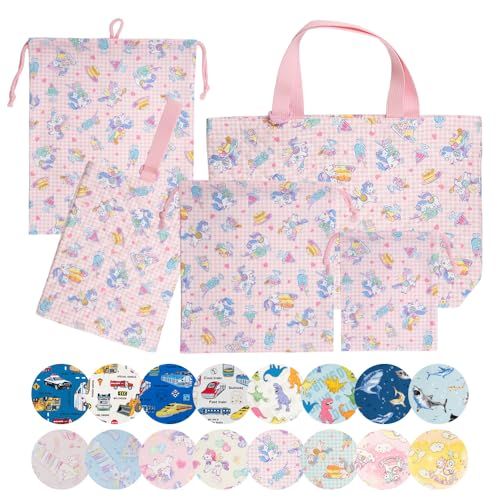 [アルコバレーノキッズ] 通園通学5点セット 通園通学セット レッスンバッグセット 巾着袋セット 入園入学セット 男の子 女の子 入園 入学 保育園 幼稚園 小学校 通園 通学 子供用 おしゃれ 日本製 (ユニコーン スイーツ ピンク) 5点 8b8c73e7