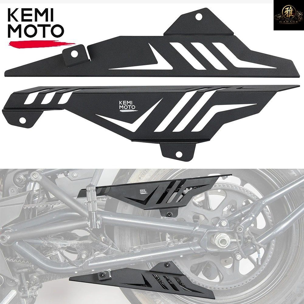 KEMIMOTO モーターサイクルチェーンガードカバーベルトプロテクター（SPORTSTER S 1250 RH1250 2021-2023用）ベルトガードキット モーター