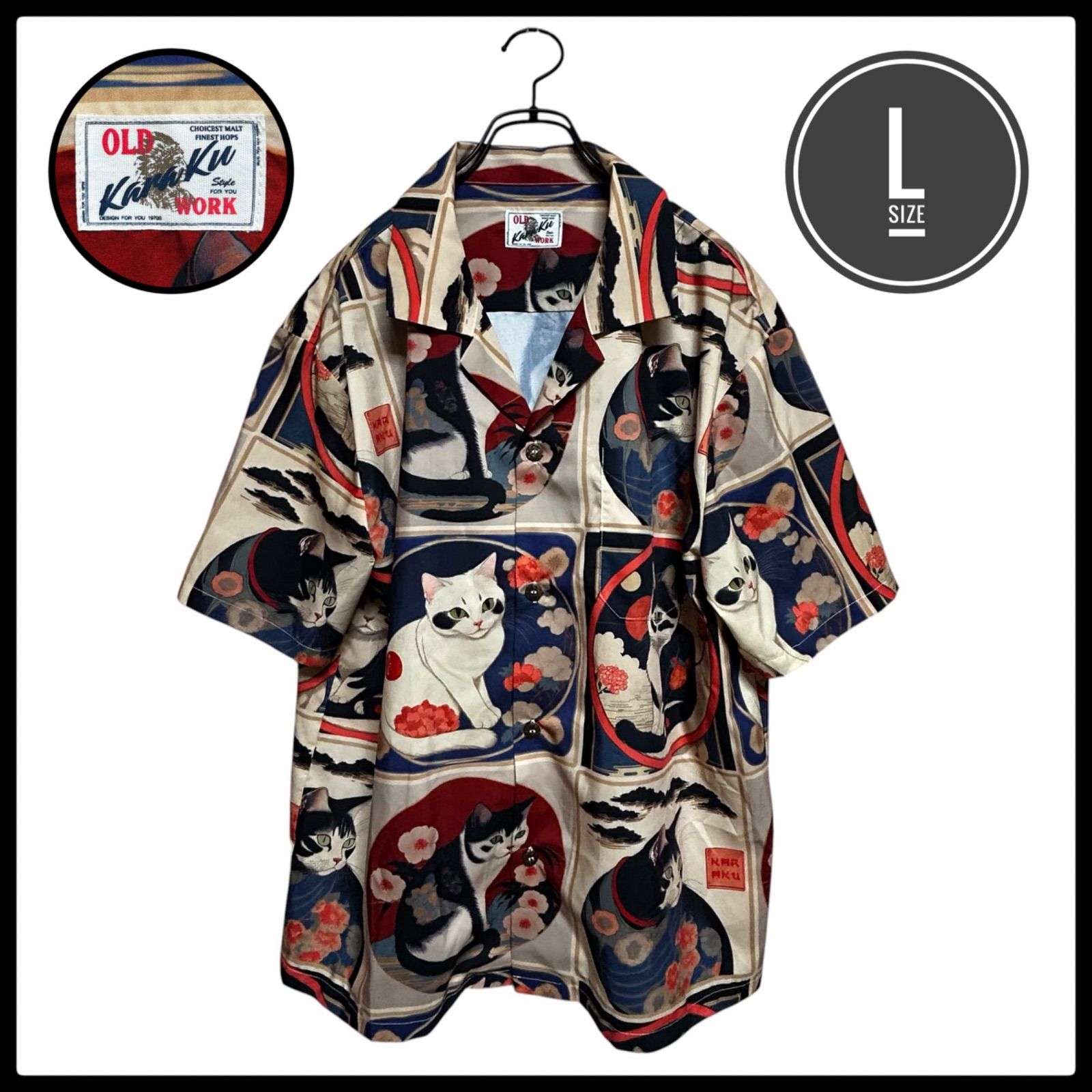 KARAKU 明治時代の猫 総柄 浮世絵風 アロハシャツ XL カラク 半袖