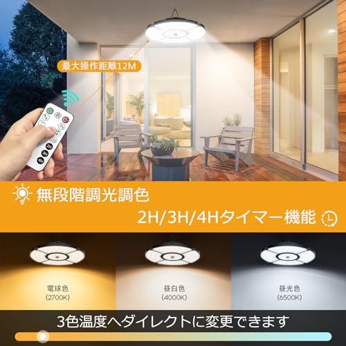 MEIKEE ソーラーライト 屋外 防水 分離型 led センサーライト 高輝度 【最新 5灯式 5面発光 3色温度 5つの知能点灯モード ソーラー充電&Type-c充電 モコン付き】無段階調色 270°照明範囲 5Mケーブル 電気代不要 人 f778375f MEIKEE ソーラーライト 屋外 防水 分離型 led センサーライト 高輝度 【最新 5灯式 5面発光 3色温度 5つの知能点灯モード ソーラー充電&Type-c充電 モコン付き】無段階調色 270°照明範囲 5Mケーブル 電気代不要 人 f778375f