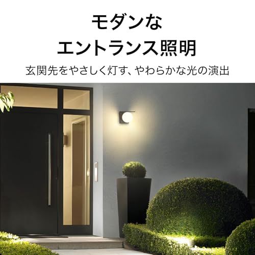 タカショー ソーラーライト 屋外 ExLights ソーラーウォールライト META ダークグレー 防犯 センサーライト 屋外 明るい 長時間点灯 玄関灯 ABS樹脂 ポリエチレン LGS-EL06as a97f5031 タカショー ソーラーライト 屋外 ExLights ソーラーウォールライト META ダークグレー 防犯 センサーライト 屋外 明るい 長時間点灯 玄関灯 ABS樹脂 ポリエチレン LGS-EL06as a97f5031