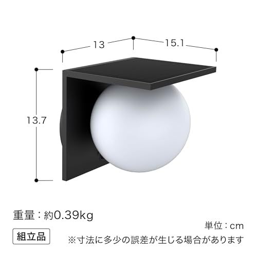 タカショー ソーラーライト 屋外 ExLights ソーラーウォールライト META ダークグレー 防犯 センサーライト 屋外 明るい 長時間点灯 玄関灯 ABS樹脂 ポリエチレン LGS-EL06as a97f5031 タカショー ソーラーライト 屋外 ExLights ソーラーウォールライト META ダークグレー 防犯 センサーライト 屋外 明るい 長時間点灯 玄関灯 ABS樹脂 ポリエチレン LGS-EL06as a97f5031