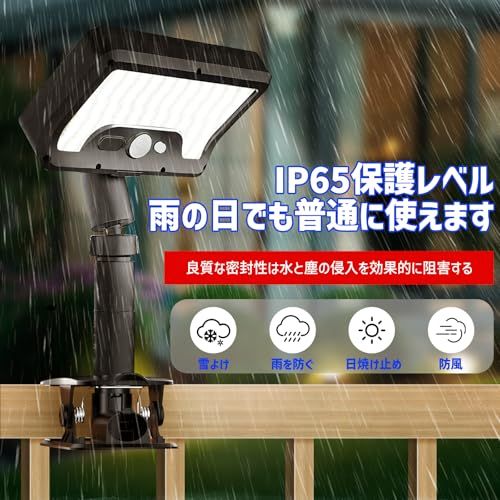センサーライト 屋外 ソーラーライト 2個セット 92LED IP65防水 ソーラー 人感 超高輝度 USB充電可 クリップ式 2WAY設置 垂直と水平 人感センサー 大容量 自動点灯消灯 ガーデンライト フェンス 柵 キャンプ用 芝生 公園 0bcefd74