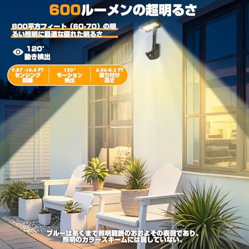 センサーライト 屋外 ソーラーライト 2個セット 92LED IP65防水 ソーラー 人感 超高輝度 USB充電可 クリップ式 2WAY設置 垂直と水平 人感センサー 大容量 自動点灯消灯 ガーデンライト フェンス 柵 キャンプ用 芝生 公園 0bcefd74