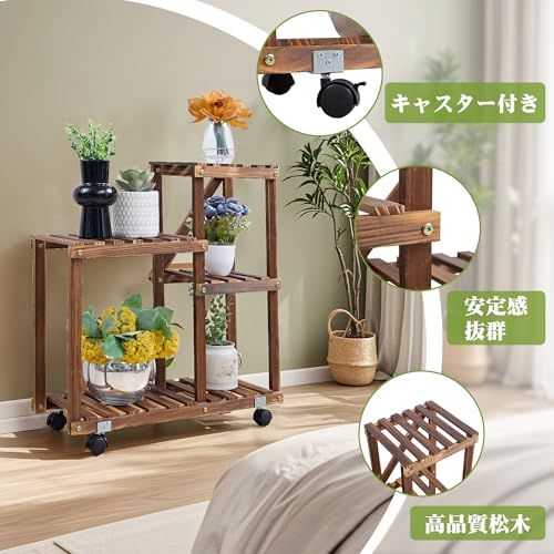 VECELO フラワースタンド 鉢スタンド プランタースタンド 幅65cm 木製 鉢置き台 おしゃれ 植木鉢台 園芸ラック 花棚 植物スタンド 観葉植物 多肉植物 室内 屋外 丈夫 耐荷重100kg 排水性 通気 根腐れ防止 ブラウンas 867347f8