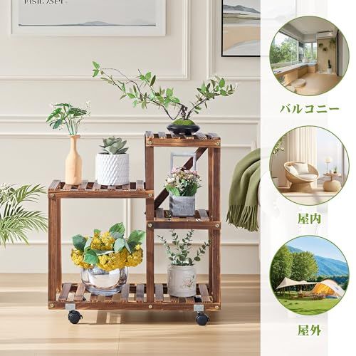 VECELO フラワースタンド 鉢スタンド プランタースタンド 幅65cm 木製 鉢置き台 おしゃれ 植木鉢台 園芸ラック 花棚 植物スタンド 観葉植物 多肉植物 室内 屋外 丈夫 耐荷重100kg 排水性 通気 根腐れ防止 ブラウンas 867347f8