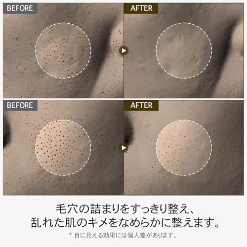 TOSOWOONG ホワイトライスピーリングアンプル 85ml 白米エキス 75% 角質ケア なめらか肌 美容液 フェイス・ボディ用 コウジ酸 ナイアシンアミド トソウン 韓国スキンケア化粧品as c8177d14 TOSOWOONG ホワイトライスピーリングアンプル 85ml 白米エキス 75% 角質ケア なめらか肌 美容液 フェイス・ボディ用 コウジ酸 ナイアシンアミド トソウン 韓国スキンケア化粧品as c8177d14
