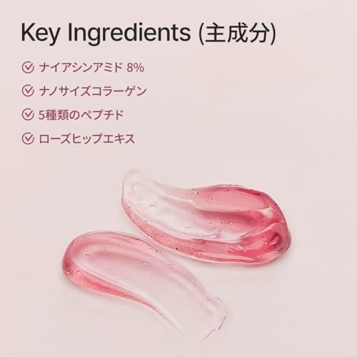 アレンシア(arencia) レッドモチセラム30, 保湿美容液, ハリ肌集中ケア, 50g,as 8797a807 アレンシア(arencia) レッドモチセラム30, 保湿美容液, ハリ肌集中ケア, 50g,as 8797a807