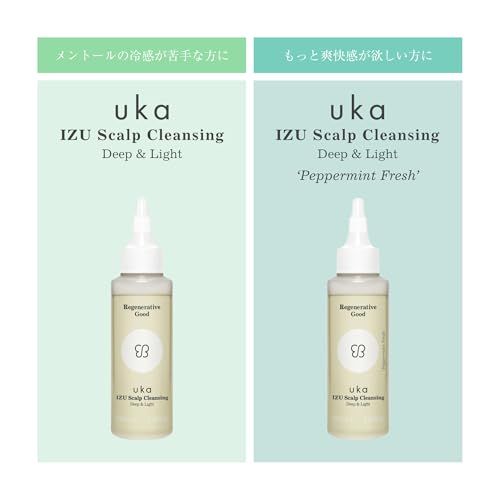 【公式】uka(ウカ) IZU(イズ) スカルプクレンジング ディープ&ライト リフィル/300ml / 母の日 ギフト/頭皮クレンジング スカルプケア ヘッドスパ 頭皮ケア 毛穴汚れ 頭皮すっきり クロモジウォーター配合 ギフトas e73f7ad4 【公式】uka(ウカ) IZU(イズ) スカルプクレンジング ディープ&ライト リフィル/300ml / 母の日 ギフト/頭皮クレンジング スカルプケア ヘッドスパ 頭皮ケア 毛穴汚れ 頭皮すっきり クロモジウォーター配合 ギフトas e73f7ad4