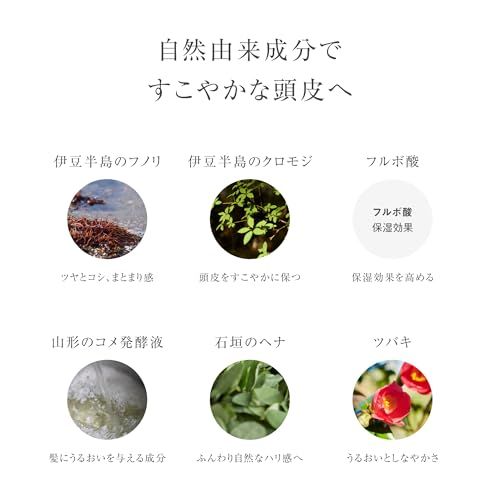 【公式】uka(ウカ) IZU(イズ) スカルプクレンジング ディープ&ライト リフィル/300ml / 母の日 ギフト/頭皮クレンジング スカルプケア ヘッドスパ 頭皮ケア 毛穴汚れ 頭皮すっきり クロモジウォーター配合 ギフトas e73f7ad4 【公式】uka(ウカ) IZU(イズ) スカルプクレンジング ディープ&ライト リフィル/300ml / 母の日 ギフト/頭皮クレンジング スカルプケア ヘッドスパ 頭皮ケア 毛穴汚れ 頭皮すっきり クロモジウォーター配合 ギフトas e73f7ad4