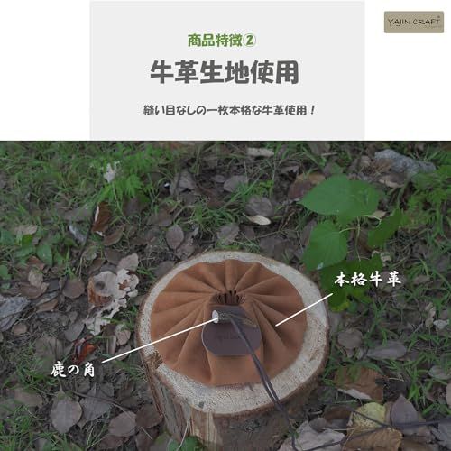 YAJIN CRAFT ティンダーポーチ 収納ポーチ 本革 多目的収納 アウトドアバッグ 小物入れas 8273387b YAJIN CRAFT ティンダーポーチ 収納ポーチ 本革 多目的収納 アウトドアバッグ 小物入れas 8273387b