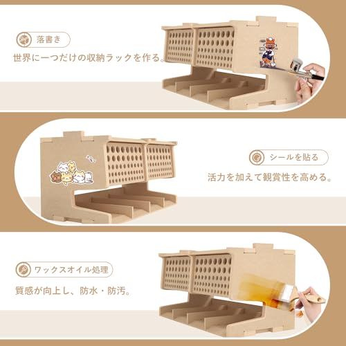 ペイントラック 筆/ツールホルダー MDF素材 モデルツール収納ラック 工具/筆収納 工作用品置き場 プラモデル道具収納 作業台 道具入れ 組立キット 模型用工具 木製組み立てキット 収納スタンド 組み立て式ワークステーション 模型工具収納 c5965c94