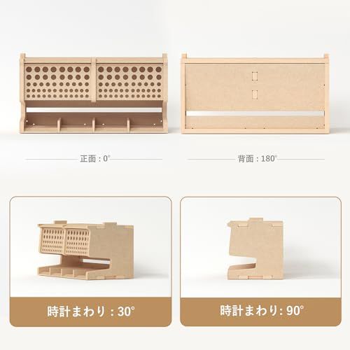 ペイントラック 筆/ツールホルダー MDF素材 モデルツール収納ラック 工具/筆収納 工作用品置き場 プラモデル道具収納 作業台 道具入れ 組立キット 模型用工具 木製組み立てキット 収納スタンド 組み立て式ワークステーション 模型工具収納 c5965c94