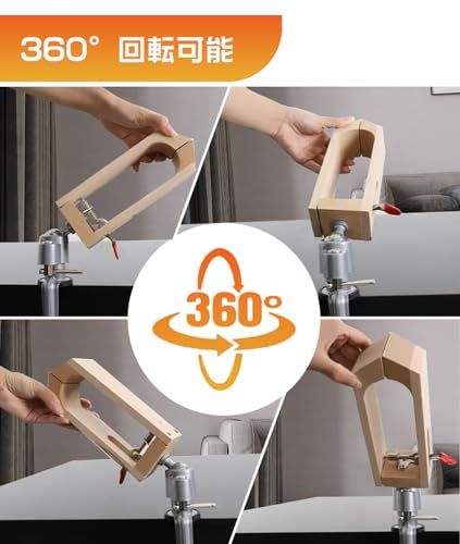 GHDVOP レーシングポニー レザークラフト ステッチングツリー 折りたたみ式 360度回転可能 手縫い道具 机に挟むタイプ DIYハンドステッチレザークランプ用 細工 道具 縫製キット 便利as c3481eb7 GHDVOP レーシングポニー レザークラフト ステッチングツリー 折りたたみ式 360度回転可能 手縫い道具 机に挟むタイプ DIYハンドステッチレザークランプ用 細工 道具 縫製キット 便利as c3481eb7
