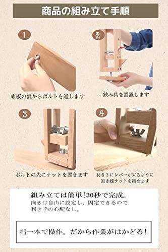Harvestmart ステッチングツリー レーシングポニー レザークラフト 道具 革 工具 手縫い ニュージーランド木製as 949c79a2 Harvestmart ステッチングツリー レーシングポニー レザークラフト 道具 革 工具 手縫い ニュージーランド木製as 949c79a2