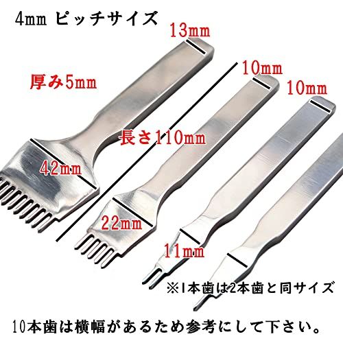 菱目打ち 高速度鋼 4本セット レザークラフト 工具 a294 (4.0mm)as aaf7a387 菱目打ち 高速度鋼 4本セット レザークラフト 工具 a294 (4.0mm)as aaf7a387