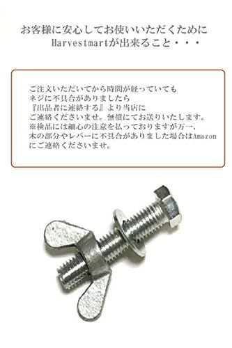 Harvestmart ステッチングツリー レーシングポニー レザークラフト 道具 革 工具 手縫い ニュージーランド木製as 949c79a2 Harvestmart ステッチングツリー レーシングポニー レザークラフト 道具 革 工具 手縫い ニュージーランド木製as 949c79a2